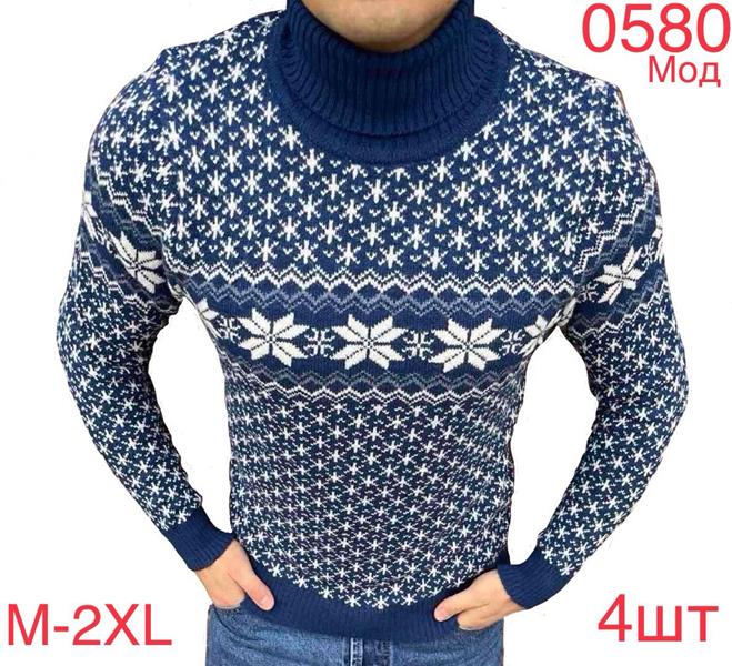 Свитер Надийка (M-2XL) 0580-1 blue (зима)