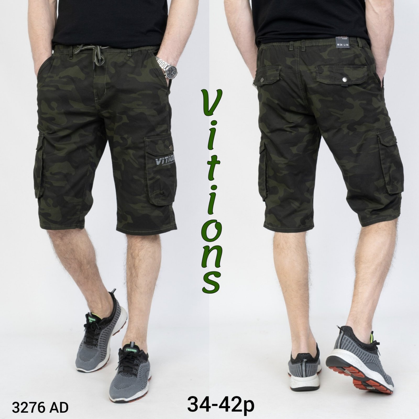 Шорты God Baron (34-42) 3276 AD khaki (лето)