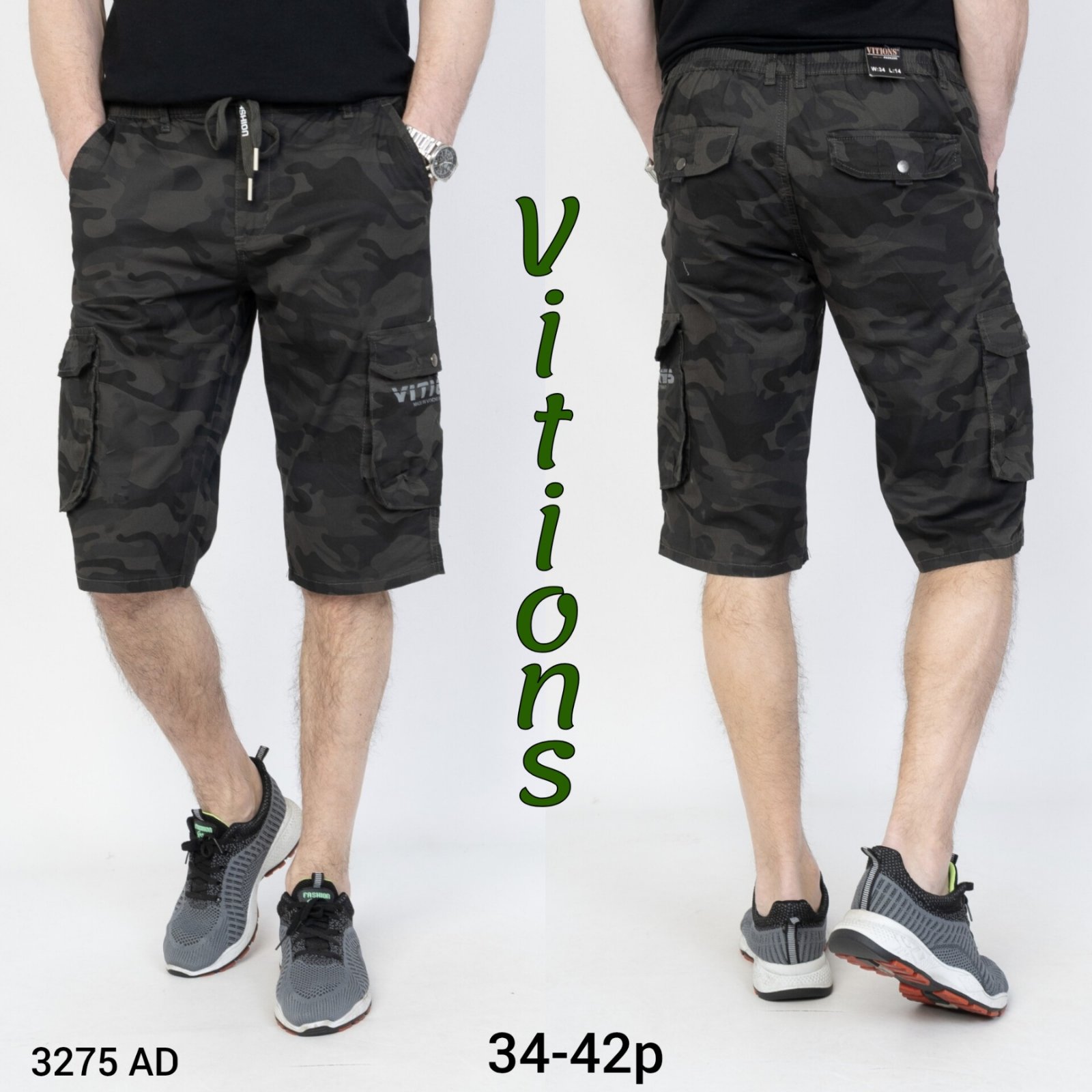 Шорты God Baron (34-42) 3275 AD khaki (лето)