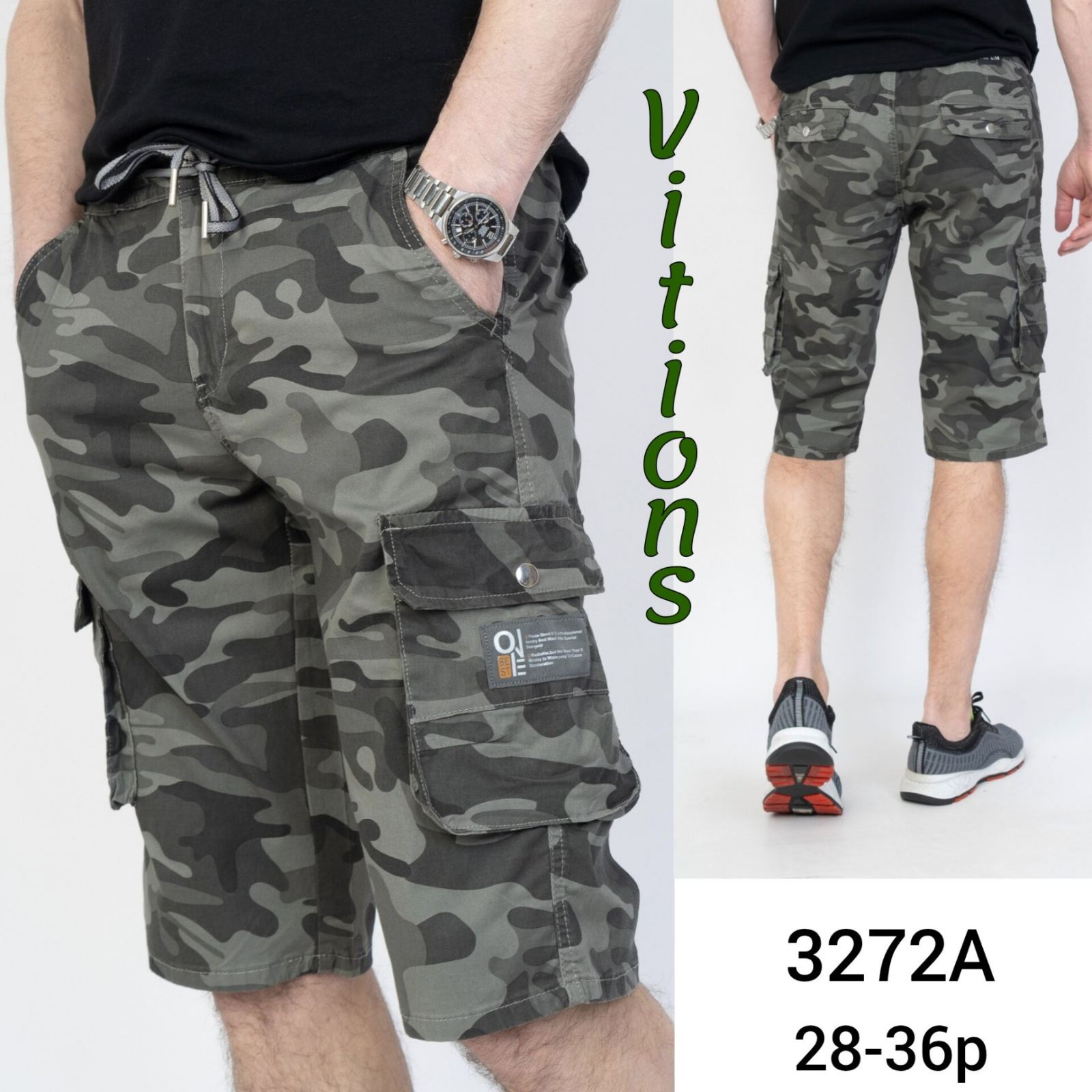 Шорты God Baron (28-36) 3272 A khaki (лето)