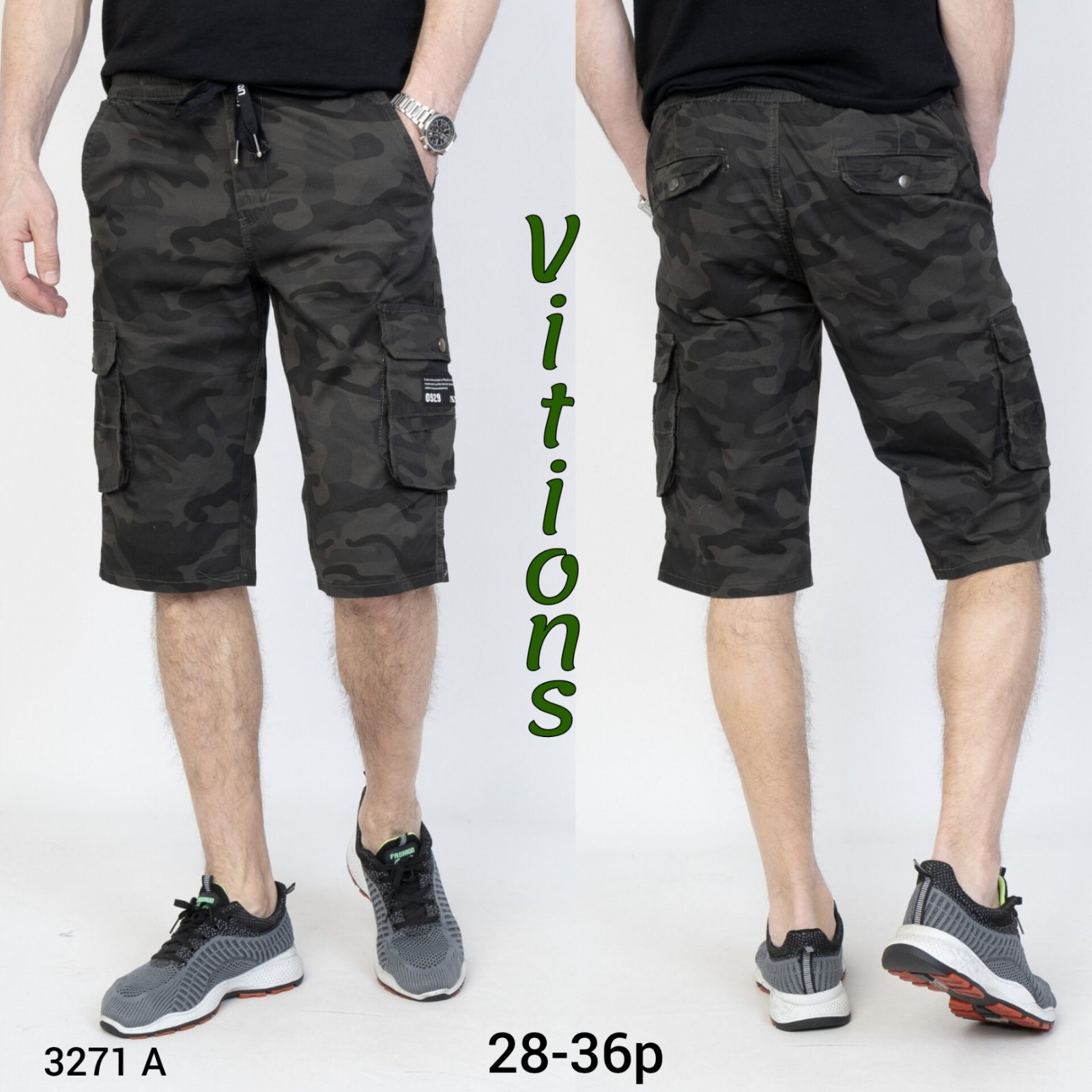 Шорты God Baron (28-36) 3271 A khaki (лето)