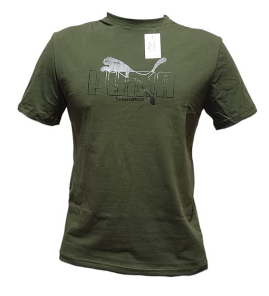 Футболка Sevim (40-48) 2804 khaki (лето)