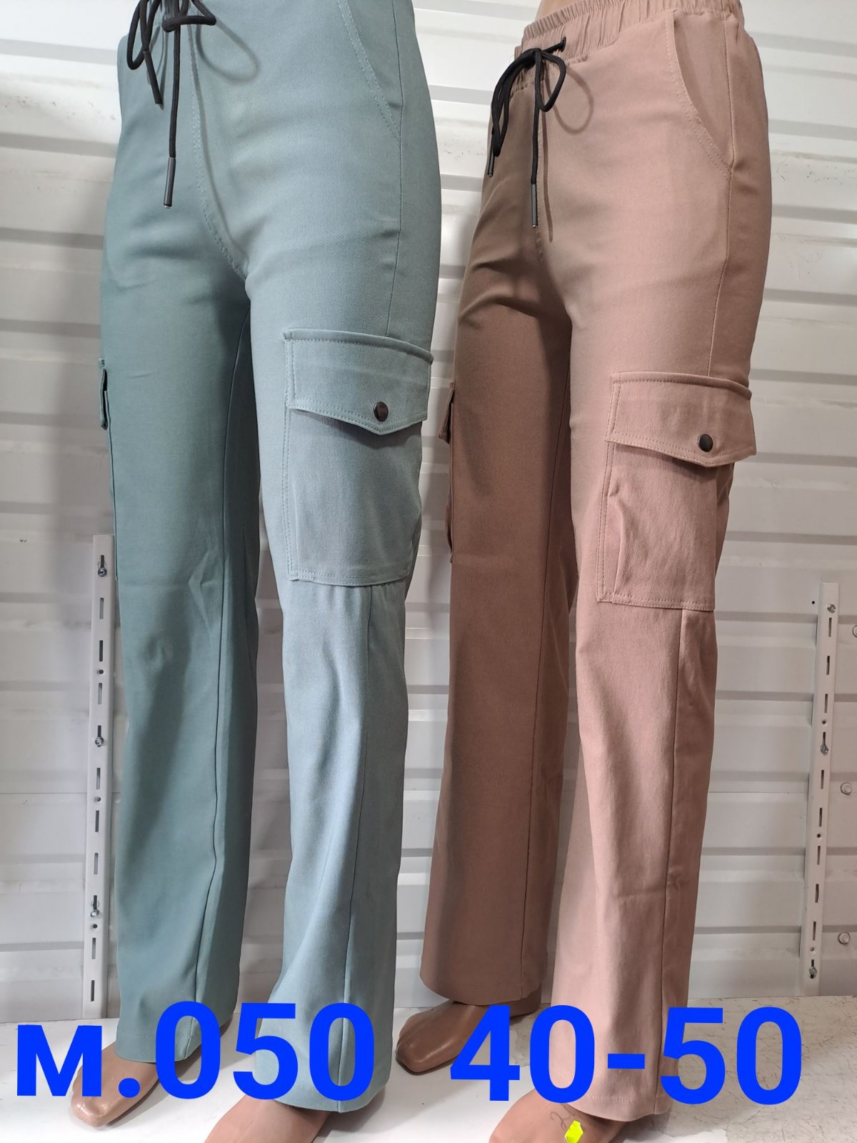 Штаны Natali (42-50) 050 grey (деми)