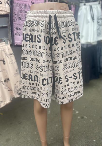 Шорты S.Style (42-48) 288-2 beige (лето)